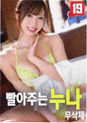 静默海岸纪录片画面
